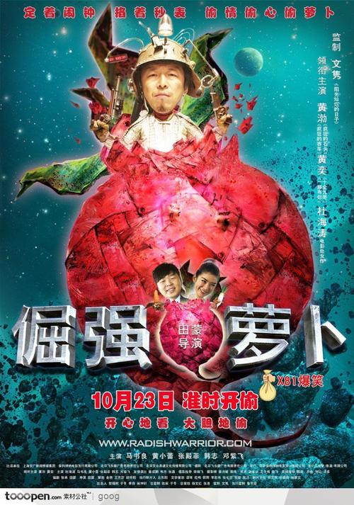 定制日本埼玉學園大學毕业证